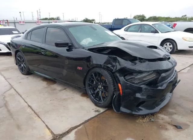 DODGE CHARGER 2017 2c3cdxgj5hh657154