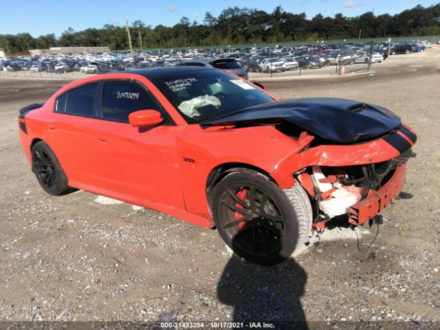 DODGE CHARGER 2018 2c3cdxgj5jh335782