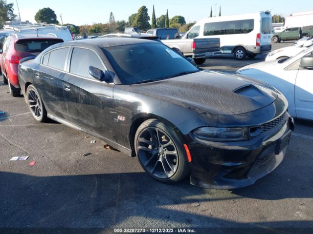 DODGE CHARGER 2020 2c3cdxgj5lh107154