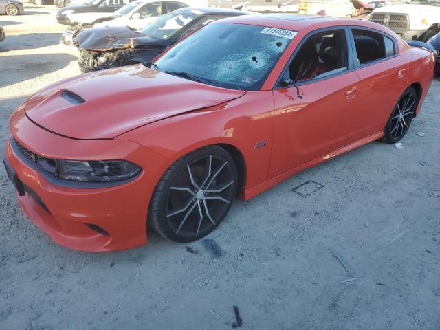 DODGE CHARGER 2020 2c3cdxgj5lh120731