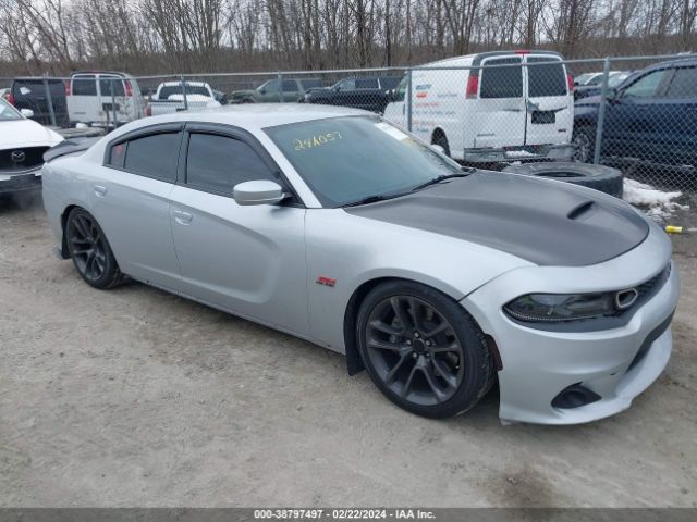 DODGE CHARGER 2020 2c3cdxgj5lh126853