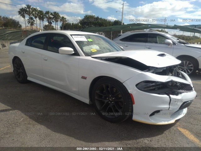 DODGE CHARGER 2020 2c3cdxgj5lh126870