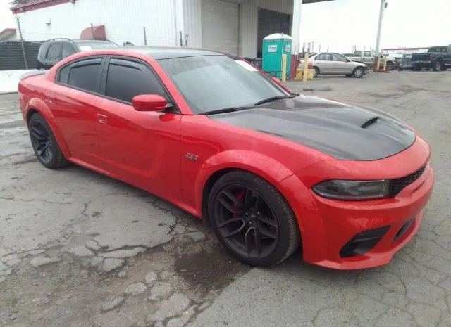 DODGE CHARGER 2020 2c3cdxgj5lh160548