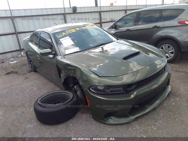 DODGE CHARGER 2020 2c3cdxgj5lh162297