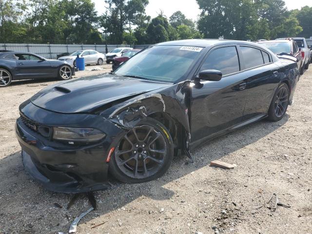 DODGE CHARGER SC 2020 2c3cdxgj5lh212356