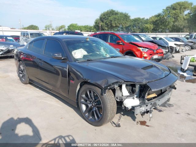 DODGE CHARGER 2020 2c3cdxgj5lh232123