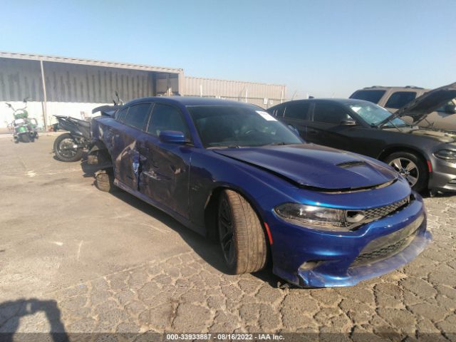 DODGE CHARGER 2020 2c3cdxgj5lh237452