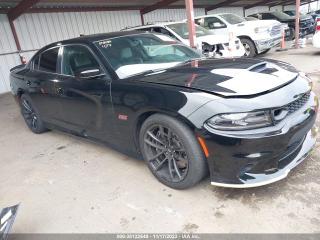 DODGE CHARGER 2020 2c3cdxgj5lh237774