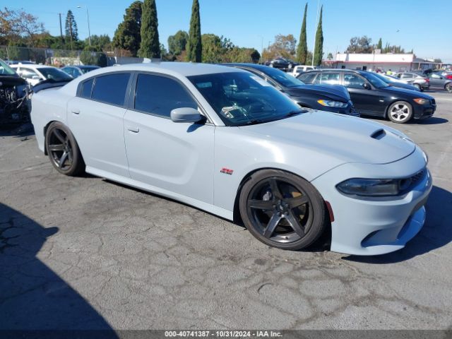 DODGE CHARGER 2020 2c3cdxgj5lh241114