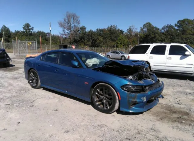 DODGE CHARGER 2020 2c3cdxgj5lh242294