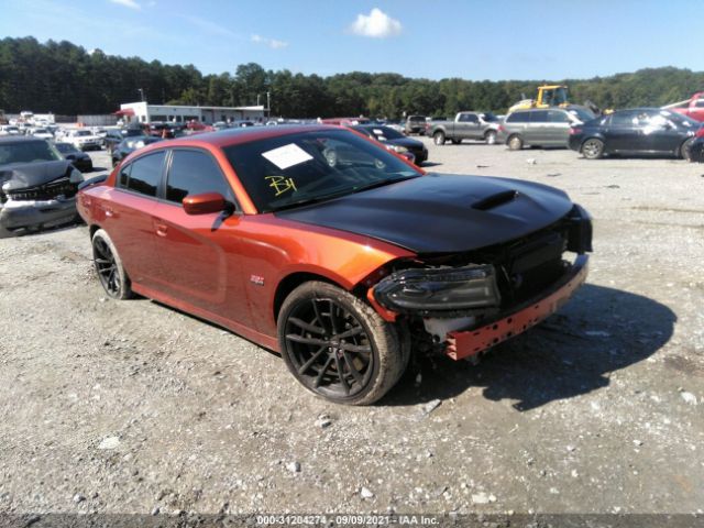 DODGE CHARGER 2020 2c3cdxgj5lh242330