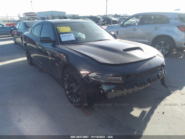 DODGE CHARGER 2020 2c3cdxgj5lh248788