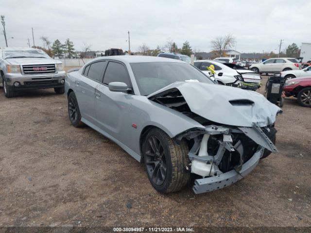 DODGE CHARGER 2020 2c3cdxgj5lh248936