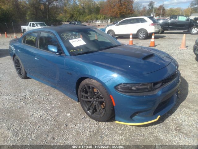 DODGE CHARGER 2021 2c3cdxgj5mh540717