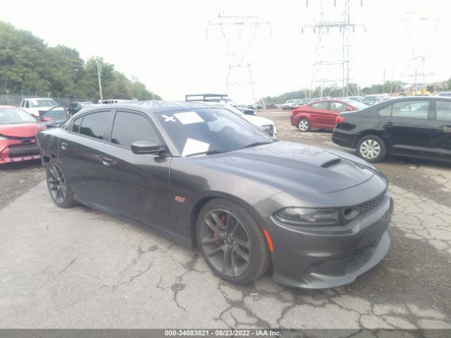 DODGE CHARGER 2021 2c3cdxgj5mh543858