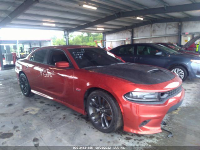 DODGE CHARGER 2021 2c3cdxgj5mh561079