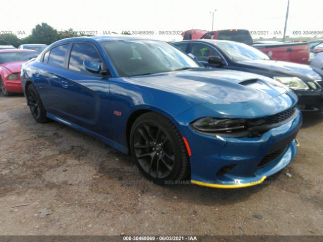 DODGE CHARGER 2021 2c3cdxgj5mh578190