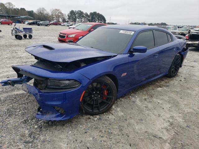 DODGE CHARGER 2022 2c3cdxgj5nh180561