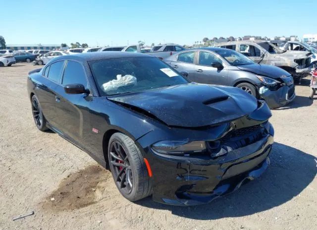 DODGE CHARGER 2022 2c3cdxgj5nh251726