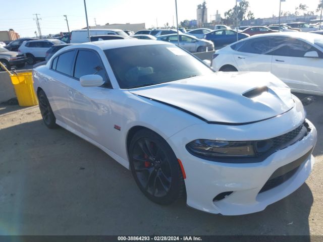 DODGE CHARGER 2022 2c3cdxgj5nh257638