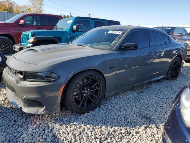 DODGE CHARGER 2023 2c3cdxgj5ph564620