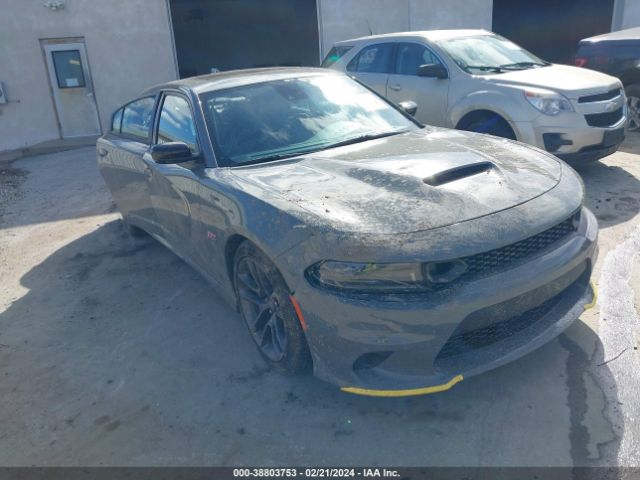 DODGE CHARGER 2023 2c3cdxgj5ph700261