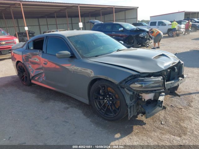 DODGE CHARGER 2017 2c3cdxgj6hh520370