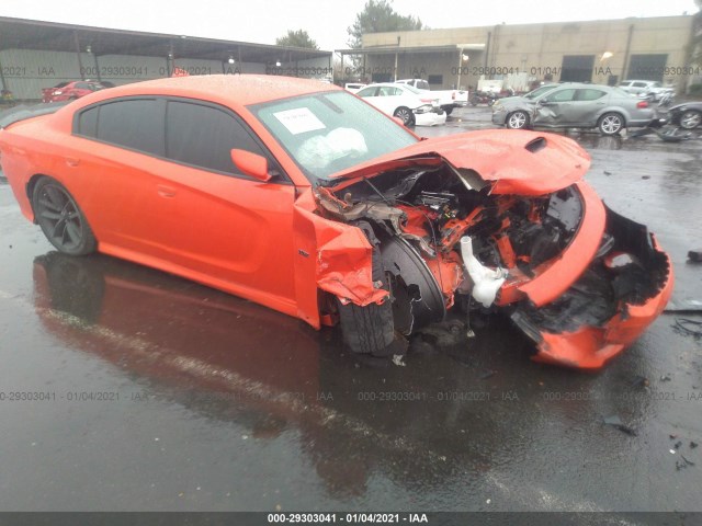 DODGE CHARGER 2017 2c3cdxgj6hh560867