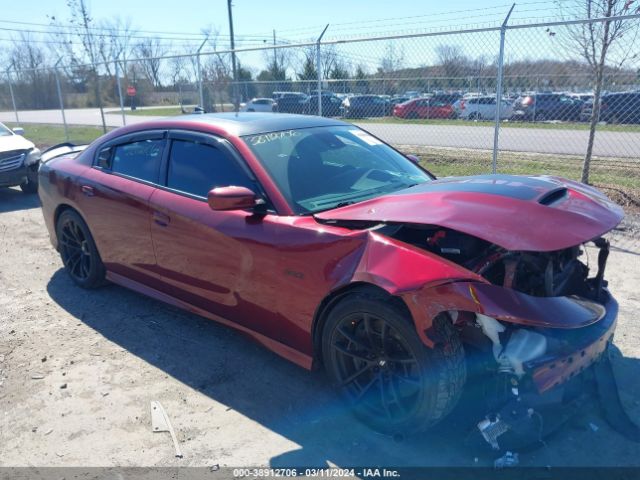 DODGE CHARGER 2017 2c3cdxgj6hh565938