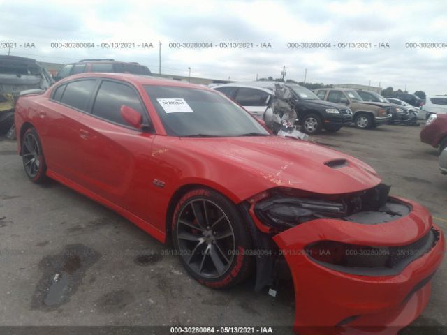 DODGE CHARGER 2017 2c3cdxgj6hh575272