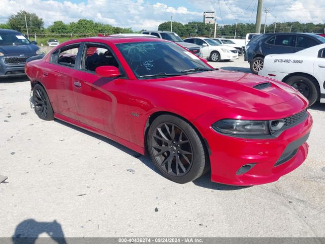 DODGE CHARGER 2017 2c3cdxgj6hh635082