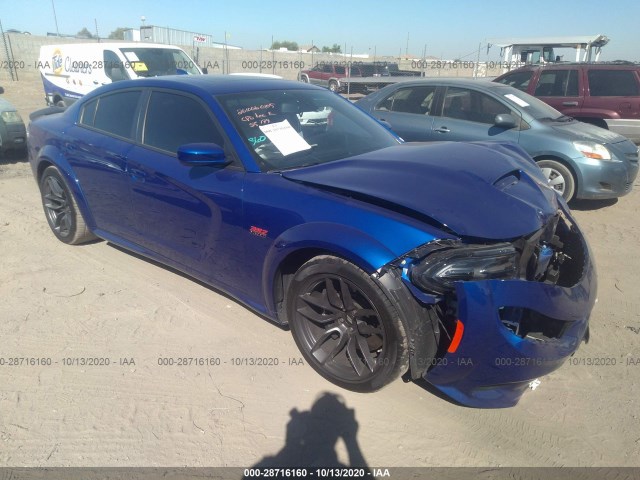 DODGE CHARGER 2020 2c3cdxgj6lh153284