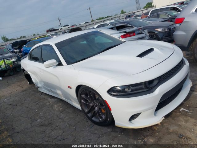 DODGE CHARGER 2020 2c3cdxgj6lh184034