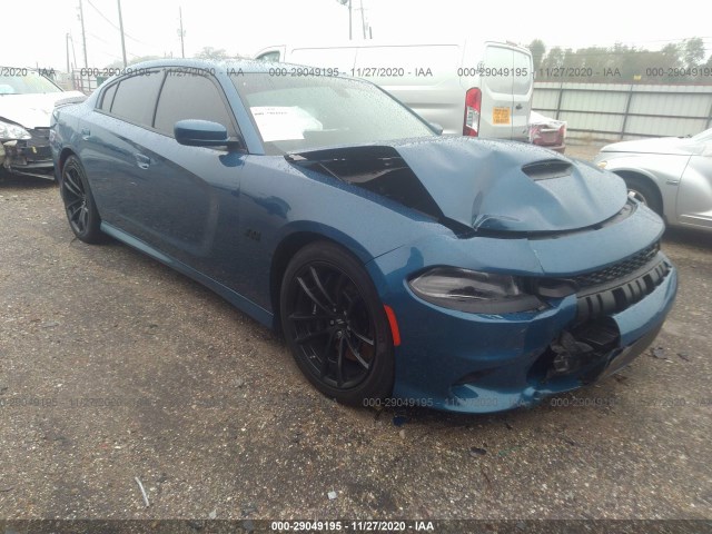 DODGE CHARGER 2020 2c3cdxgj6lh217081