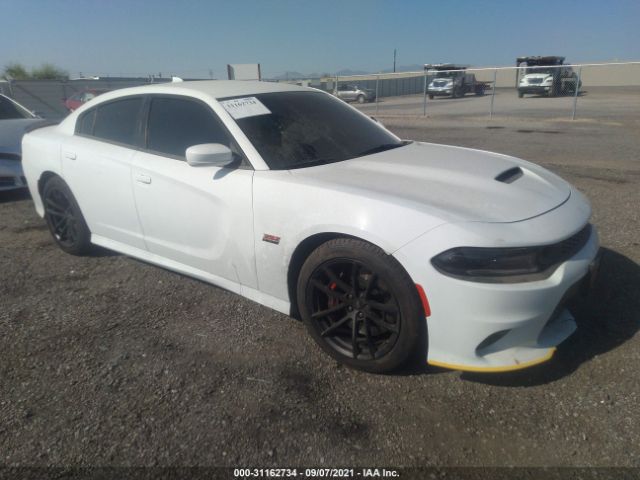 DODGE CHARGER 2020 2c3cdxgj6lh242417