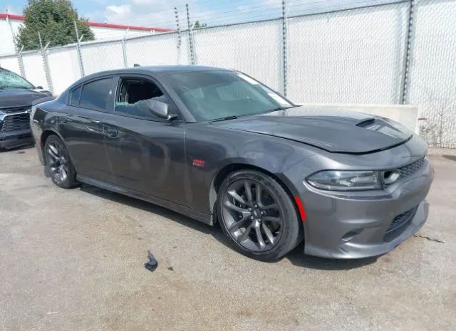 DODGE CHARGER 2020 2c3cdxgj6lh247844