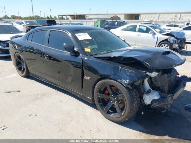 DODGE CHARGER 2021 2c3cdxgj6mh540127