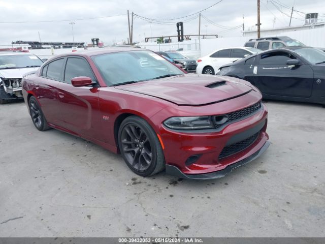 DODGE CHARGER 2021 2c3cdxgj6mh557655