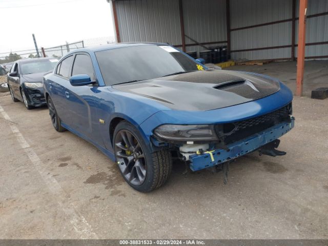 DODGE CHARGER 2021 2c3cdxgj6mh561169