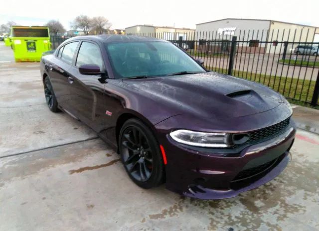 DODGE CHARGER 2021 2c3cdxgj6mh658940