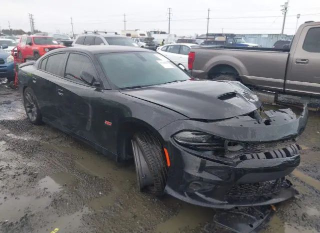 DODGE CHARGER 2022 2c3cdxgj6nh122233