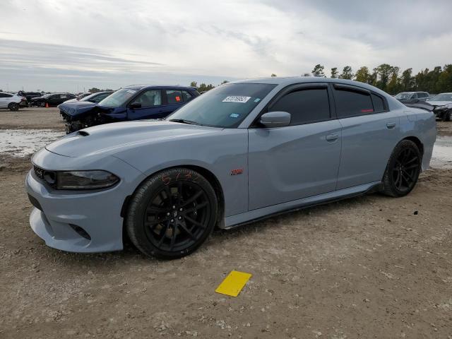 DODGE CHARGER SC 2022 2c3cdxgj6nh131353