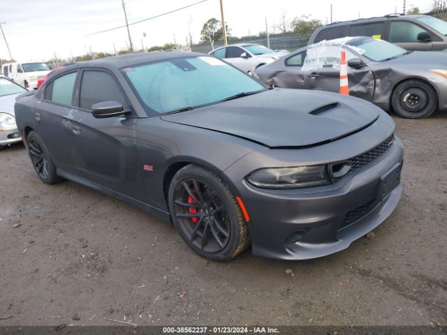 DODGE CHARGER 2022 2c3cdxgj6nh222445