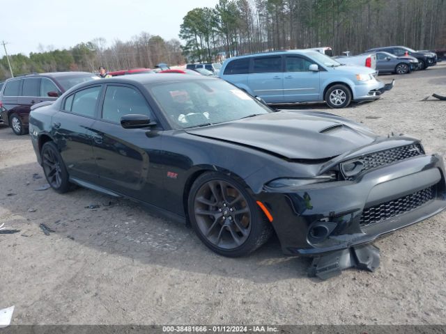 DODGE CHARGER 2022 2c3cdxgj6nh239679