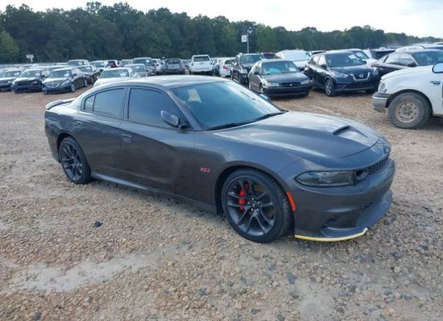 DODGE CHARGER 2022 2c3cdxgj6nh246664