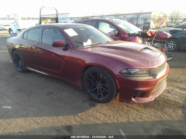 DODGE CHARGER 2017 2c3cdxgj7hh576480