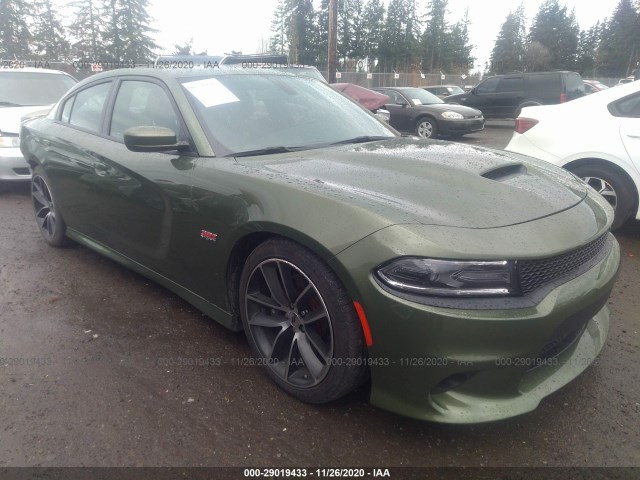 DODGE CHARGER 2018 2c3cdxgj7jh187733