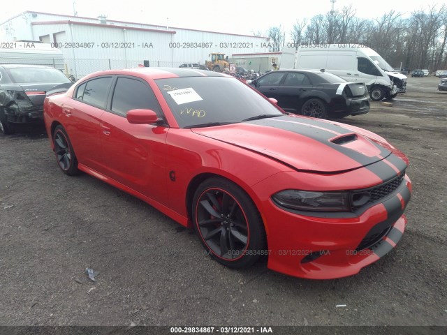 DODGE CHARGER 2019 2c3cdxgj7kh650665