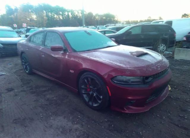 DODGE CHARGER 2020 2c3cdxgj7lh114512