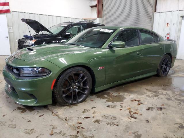 DODGE CHARGER 2020 2c3cdxgj7lh120617